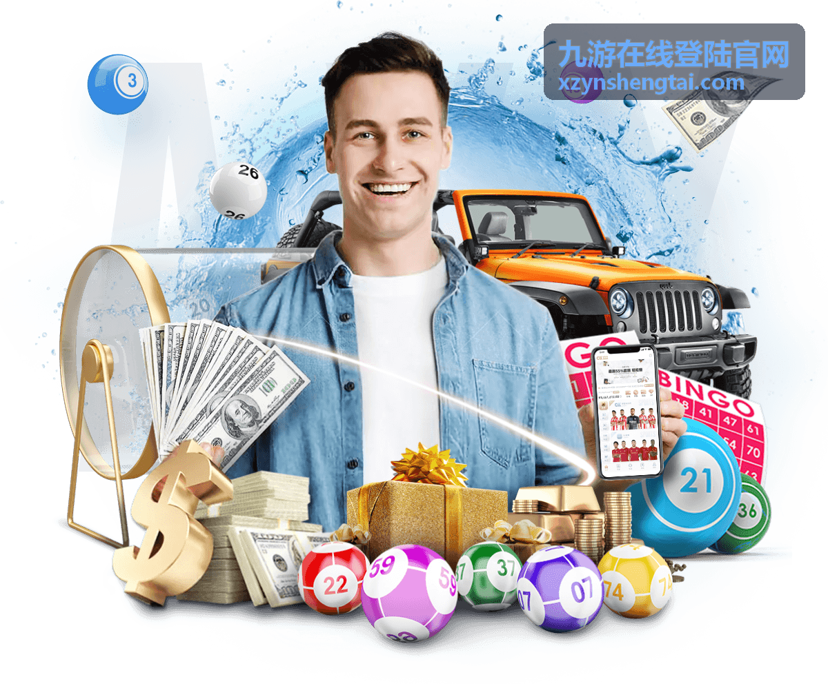 九游在线登陆官网账号安全与保护 · 密码设置说明