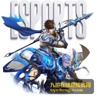九游在线登陆官网收到异常提示后的处理顺序
