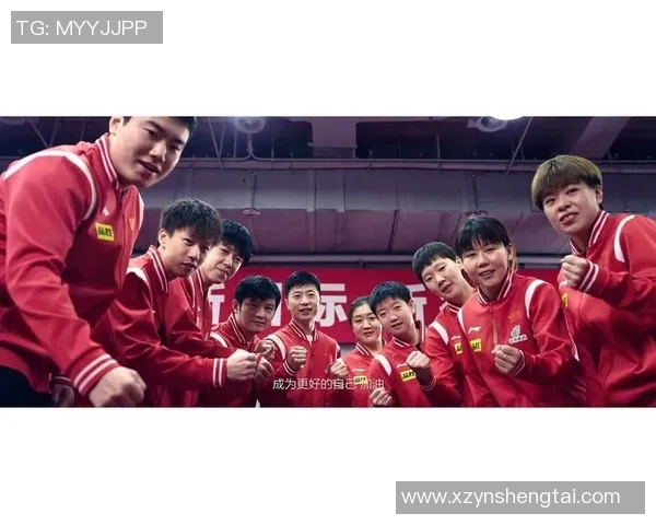 赛后分析：西安乒乓球队与杭州乒乓球队的默契配合与战术探讨