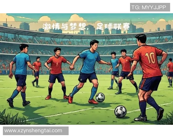 足球明星动画片带你领略绿茵场上的激情与梦想，畅享精彩纷呈的足球世界